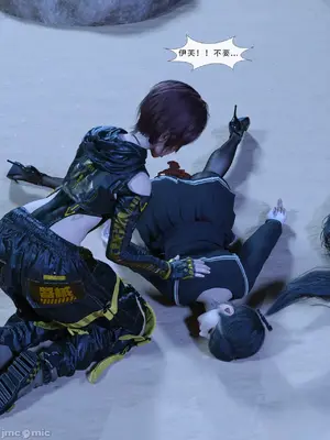 【Zking】剑星同人I_00148