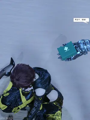 【Zking】剑星同人I_00150