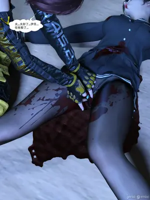 【Zking】剑星同人I_00153