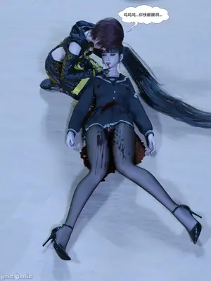 【Zking】剑星同人I_00155