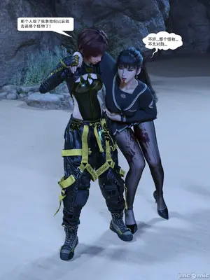 【Zking】剑星同人I_00158