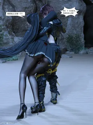 【Zking】剑星同人I_00159