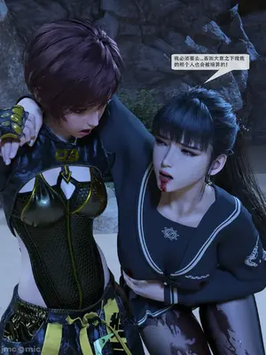 【Zking】剑星同人I_00160