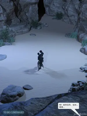 【Zking】剑星同人I_00161