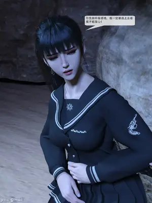 【Zking】剑星同人II_00023