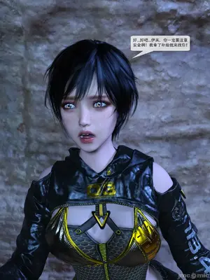 【Zking】剑星同人II_00024