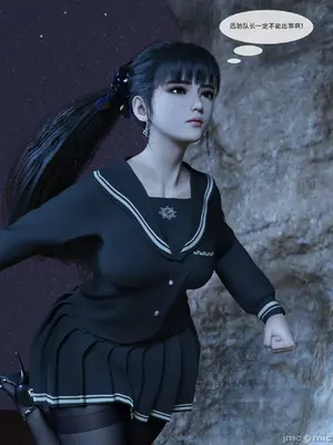 【Zking】剑星同人II_00027