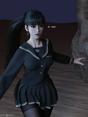 【Zking】剑星同人II_00028