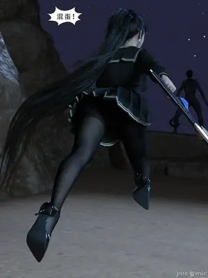 【Zking】剑星同人II_00035