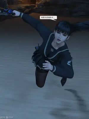 【Zking】剑星同人II_00041