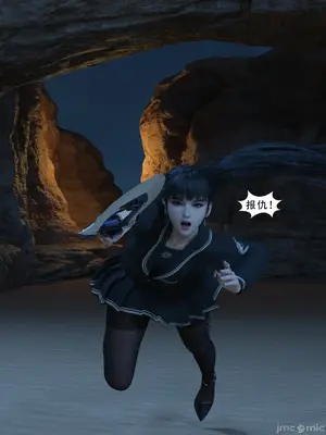 【Zking】剑星同人II_00043