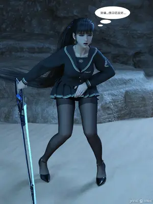 【Zking】剑星同人II_00052