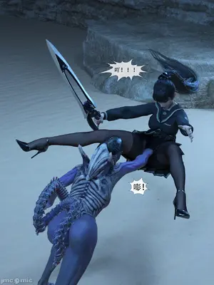 【Zking】剑星同人II_00060