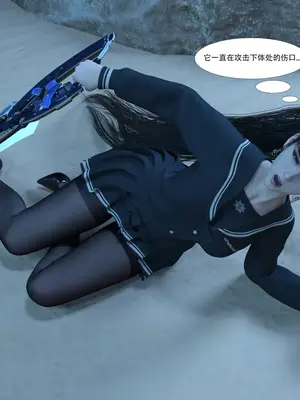 【Zking】剑星同人II_00065