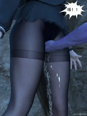 【Zking】剑星同人II_00084