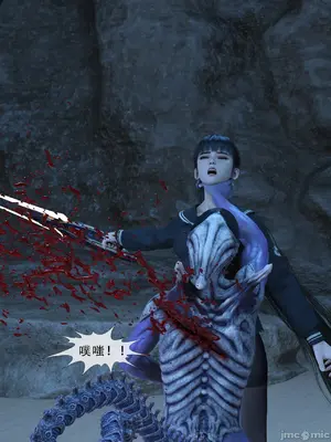 【Zking】剑星同人II_00088