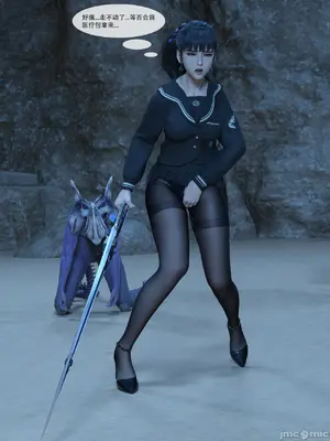 【Zking】剑星同人II_00094