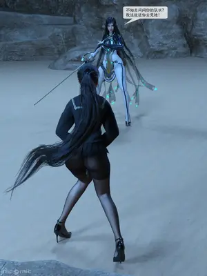 【Zking】剑星同人II_00112