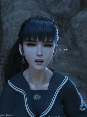 【Zking】剑星同人II_00113