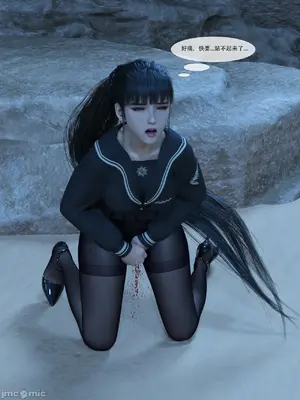 【Zking】剑星同人II_00120