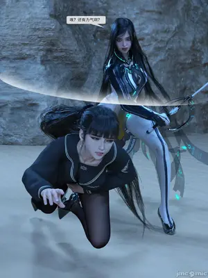 【Zking】剑星同人II_00122