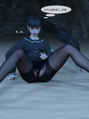 【Zking】剑星同人II_00124