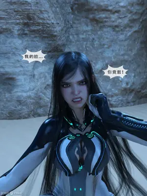 【Zking】剑星同人II_00133