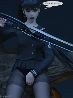 【Zking】剑星同人II_00134