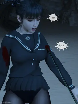 【Zking】剑星同人II_00148