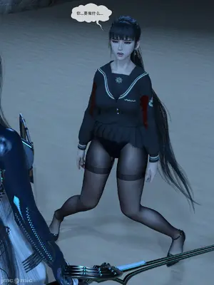 【Zking】剑星同人II_00149