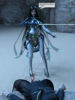 【Zking】剑星同人II_00170