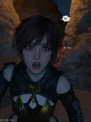 【Zking】剑星同人II_00176