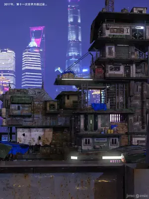 [Zking]  新世界