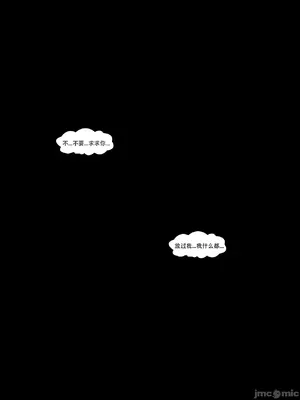 [Zking]  新世界_00005