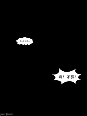 [Zking]  新世界_00011