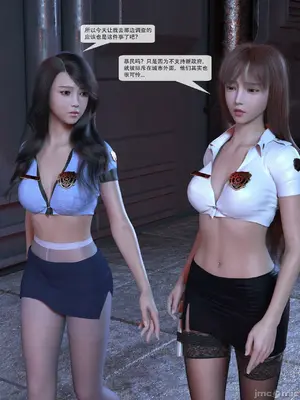 [Zking]  新世界_00030