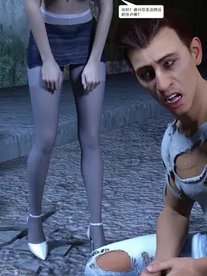 [Zking]  新世界_00039