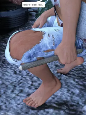 [Zking]  新世界_00044