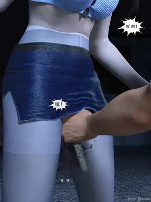 [Zking]  新世界_00047