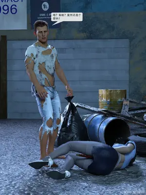 [Zking]  新世界_00056