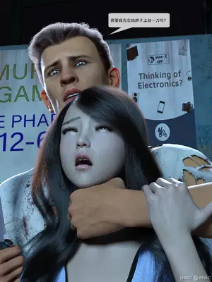 [Zking]  新世界_00061