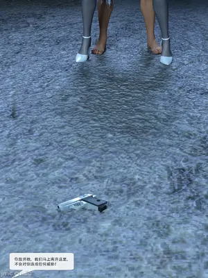 [Zking]  新世界_00064