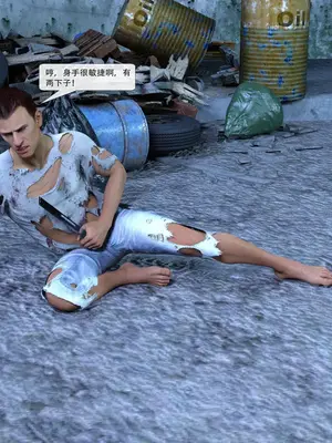 [Zking]  新世界_00073