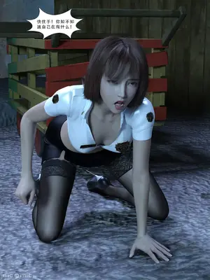 [Zking]  新世界_00075