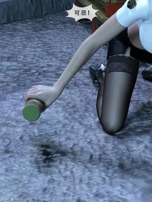 [Zking]  新世界_00077