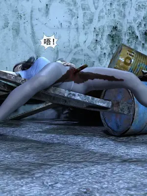 [Zking]  新世界_00123