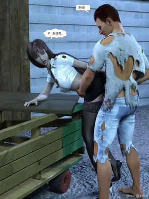 [Zking]  新世界_00150