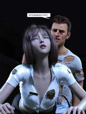 [Zking]  新世界_00162