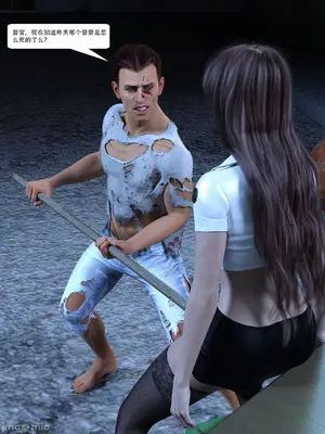 [Zking]  新世界_00168