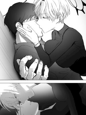 [だめですね (とりあえず)] 白い手袋(ブルーアーカイブ) [DL版]_17